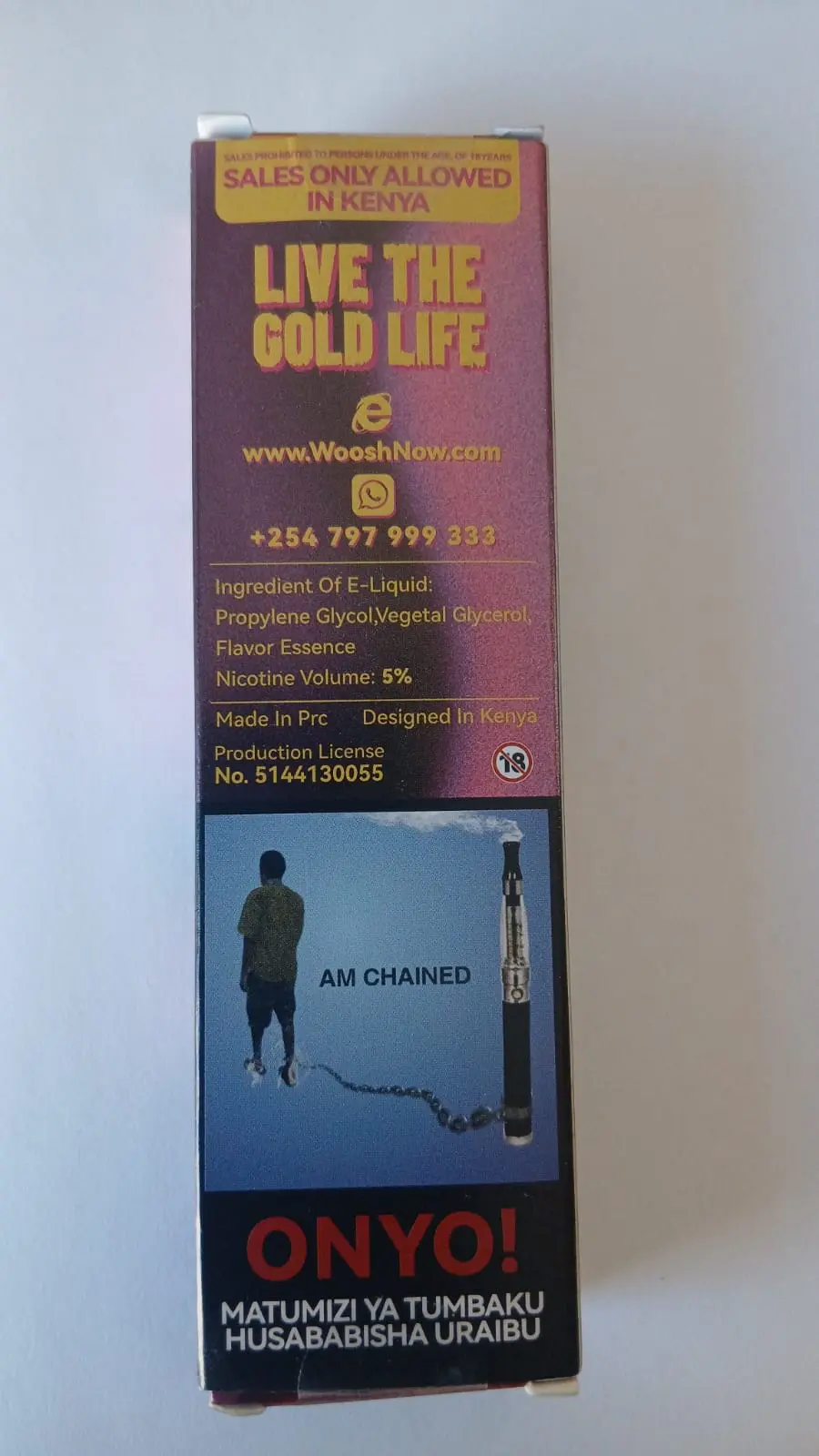 Product logo
